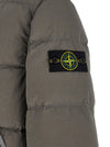 Stone Island Crumpled Effect Down Jacket