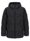 Stone Island Ruffled Effect Down Jacket