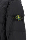 Stone Island Ruffled Effect Down Jacket