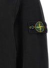 Badge Stone Island Hoodie