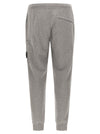 Stone Island 6200010 Joggers