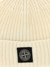 Stone Island N100012 Cap