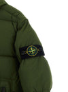 Stone Island Junior Badge Logo Parka