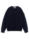 Stone Island Junior Badge Logo Sweater