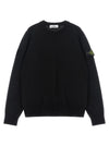 Stone Island Junior Badge Logo Sweater