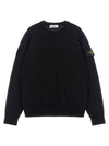 Stone Island Junior Badge Logo Sweater