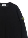 Stone Island Junior Badge Logo Sweater