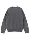 Stone Island Junior Badge Logo Sweater
