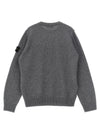Stone Island Junior Badge Logo Sweater