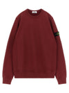Stone Island Junior Badge Logo Sweatshirt
