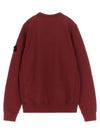 Stone Island Junior Badge Logo Sweatshirt
