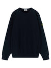 Stone Island Junior Badge Logo Sweatshirt