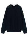 Stone Island Junior Badge Logo Sweatshirt