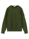 Stone Island Junior Badge Logo Sweatshirt