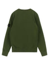 Stone Island Junior Badge Logo Sweatshirt