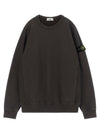 Stone Island Junior Badge Logo Sweatshirt