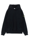 Stone Island Junior Badge Logo Hoodie