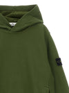 Stone Island Junior Badge Logo Hoodie