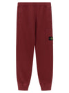 Stone Island Junior Badge Logo Cargo Joggers