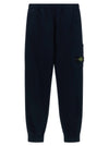 Stone Island Junior Badge Logo Cargo Joggers
