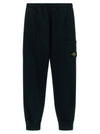 Stone Island Junior Badge Logo Cargo Joggers