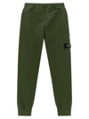 Stone Island Junior Badge Logo Cargo Joggers