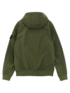 Stone Island Junior Q100001 Jacket