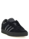 Y-3 Gazelle Sneakers