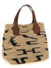 Ibeliv Laza Ii Shopping Bag