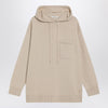 Max Mara Beige wool and cashmere knit hoodie