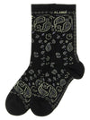 Alanui Bandana Socks