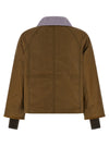 Barbour Beadnell Jacket