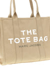 Marc Jacobs Shopping The Canvas Large Tote