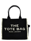 Marc Jacobs Traveler Tote Shopping Bag