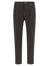 Brunello Cucinelli Flannel Pants