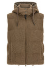 Brunello Cucinelli Sleeveless Down Jacket