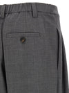 Brunello Cucinelli Sartorial Baggy Pants