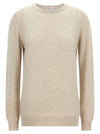 Brunello Cucinelli Cashmere Sweater