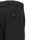Mfpen Tailored Trousers