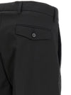 Mfpen Tailored Trousers