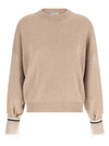 Brunello Cucinelli Removable Monile Cuffs