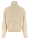 Brunello Cucinelli English Ribbed Sweater
