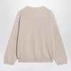 Brunello Cucinelli Butter-coloured cotton sweater