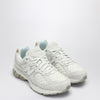 New Balance Off White quilted 2002R sneakers