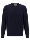 Brunello Cucinelli Cashmere Sweater