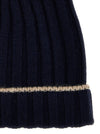 Brunello Cucinelli Contrast Line Beanie