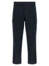 Brunello Cucinelli Cargo Pants