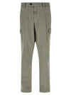 Brunello Cucinelli Cargo Pants