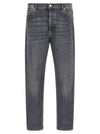 Brunello Cucinelli Jeans Denim Greyscale