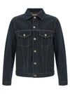 Brunello Cucinelli Denim Jacket